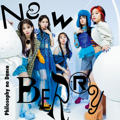 NEW BERRY [2CD+Blu-ray/]