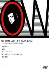 ꥫε 󡦥륺 DVD-BOX