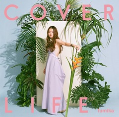 COVER LIFE [CD+DVD]