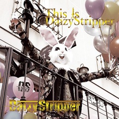 FAN&#39;S BEST ALBUM This is DaizyStripper [Expert]