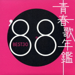 Ľղǯ 1988 BEST 30