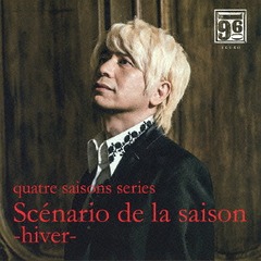 quatre saisons seriesScenario de la saison -hiver-