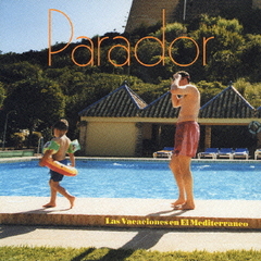 parador(ѥɡ)泤ε