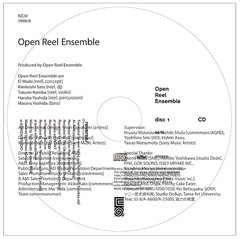 Open Reel Ensemble [CD+DVD]