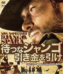 ԤĤʥ󥴰 HDޥ blu-ray&amp;DVD BOX