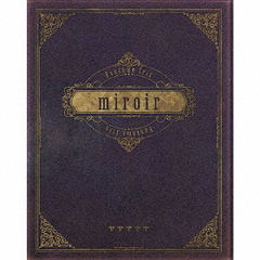 miroir [Blu-ray]