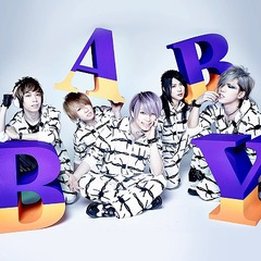 B.A.B.Y. [DVDս A]