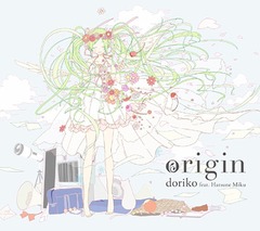 origin