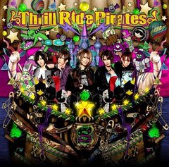 Thrill Ride Pirates [̾]