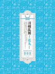 ³-ִ- DVD-BOX