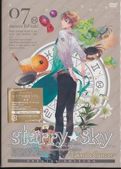 StarrySky vol.7 Episode Cancer ҥڥ륨ǥ