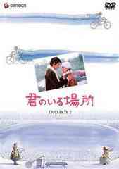 Τ DVD-BOX 2