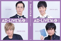 AD-LIVE 2016 2 (ϡ߿ݾϺ) - 4