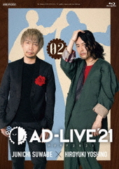 AD-LIVE 2021 2 (ˬߵ͵)