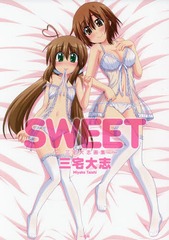 SWEET ֲ轸