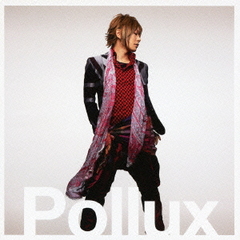 Pollux