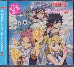 ˥FAIRY TAIL٥ץ˥&amp;ǥ󥰥ơޥ󥰥 Vol.1