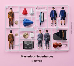 Mysterious Superheroes [EXCITING FLIGHT]