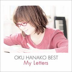 ڻBEST - My Letters - [2CD/̾]