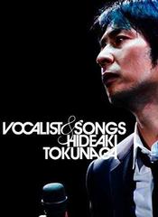 VOCALIST &amp; SONGS̻1000ꥢ롦饤 [] [Blu-ray]