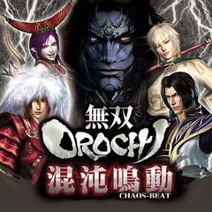 ̵OROCHI Х饨ƥCD