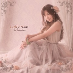 Lofty rose [2DVDս]