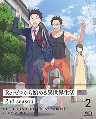 Re:Ϥ 2nd season 2