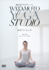 ܾץǥ塼 Watamoto YOGA Studio 襬١å