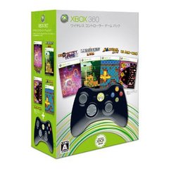 Xbox360 磻쥹ȥ顼 ѥå [Xbox360]