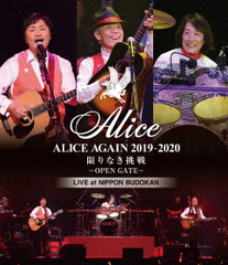 ALICE AGAIN 2019-2020 ¤ʤĩ -OPEN GATE- LIVE at NIPPON BUDOKAN