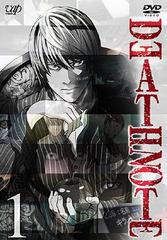 DEATH NOTE 1