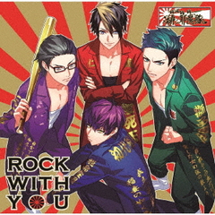 DYNAMIC CHORD SHUFFL vol.2 