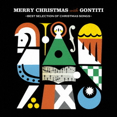 Merry Christmas with GONTITIBest Selection of Christmas Songs []