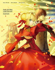 Fate/EXTRA Last Encore Blu-ray Disc Box Standard Edition