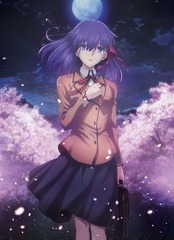 ǡFate/stay night [Heaven&#39;s Feel] I.presage flower [̾]