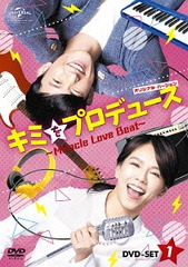 ߤץǥ塼Miracle Love Beat ҥꥸʥ롦С DVD-SET 1