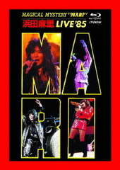 MAGICAL MYSTERY &#34;MARI&#34; Τ LIVE &#39;85