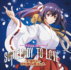 TV˥ISUCA--ץǥ󥰥ơ: Somebody to love [CD+DVD/ISUCA]