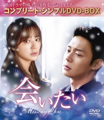 񤤤 ץ꡼ȡץDVD-BOX 5,000ߥ꡼ [ָ/]