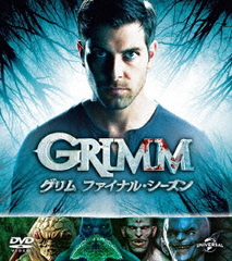 GRIMM/ եʥ롦 Х塼ѥå []