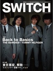 SWITCH VOL.30NO.4(2012APR.)