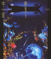 TOUR ̴뱧 [̾] [Blu-ray]