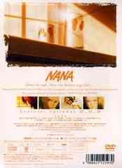 NANA -ʥ- 12 - 4