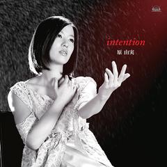 intention [CD+DVD]