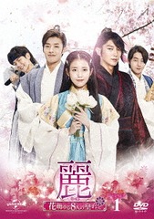 ҥ쥤ӡ˨8ͤιĻҤ DVD-SET 1 [180ʬŵDVD] (Blu-rayդ)