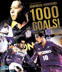 եå1000GOALS 1993-2015 Blu-ray