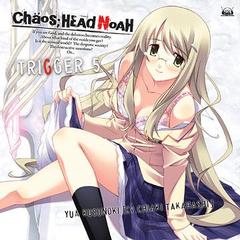 Xbox 360եȡCHAOS; HEAD NOAHץ饯󥰥꡼: CHAOS; HEAD TRIGGER5