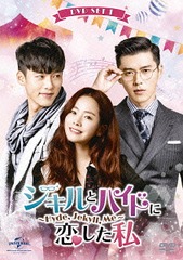 ȥϥɤ Hyde, Jekyll, Me DVD SET 1 [Blu-ray(1á3)դ]