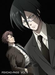 PSYCHO-PASS ѥ VOL.5