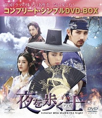 ⤯Ρҥӡ ץ꡼ȡץDVD-BOX 5,000ߥ꡼ [ָ/]